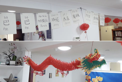 Chinese New Year decorations at Sonya Lodge Residential Care Home